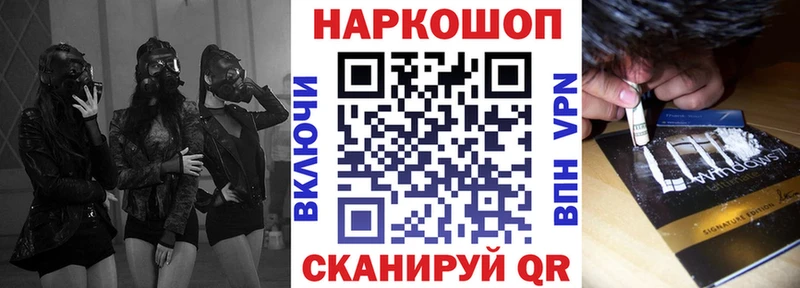 Наркота Алагир Кокаин МЕФ АМФЕТАМИН Конопля МЕТАДОН ГАШ