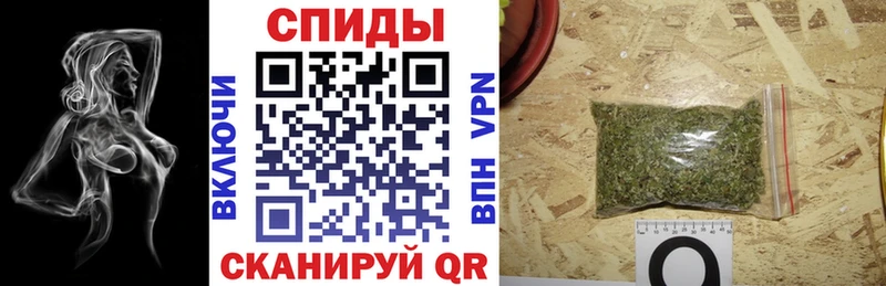Бутират GHB закладка Алагир