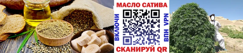 закладка  Алагир  Печенье с ТГК конопля 