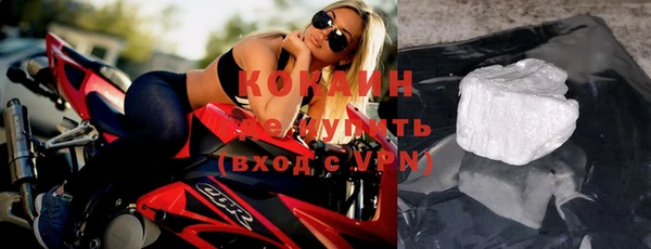 мефедрон VHQ Надым