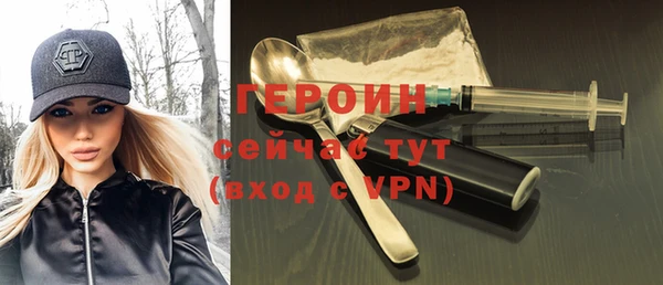 кокаин перу Наволоки