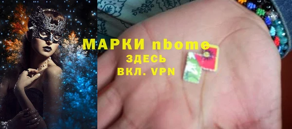 мефедрон VHQ Надым