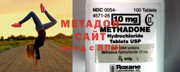 мефедрон VHQ Надым