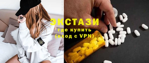кокаин перу Наволоки