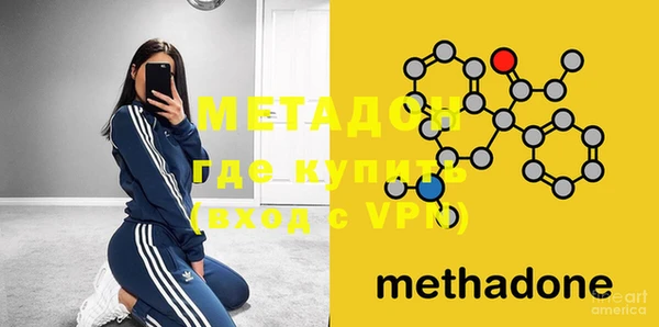 кокаин перу Наволоки