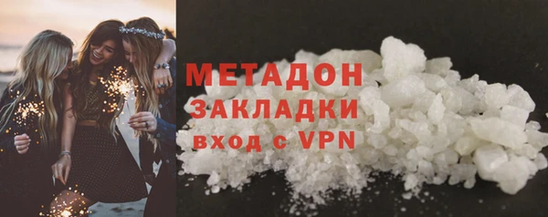 кокаин перу Наволоки