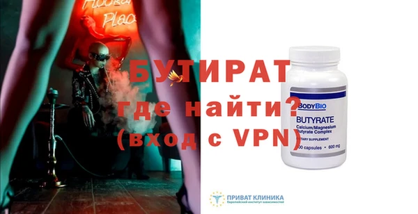 кокаин перу Наволоки