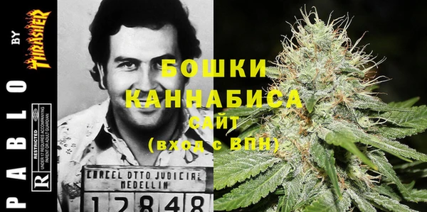 кокаин перу Наволоки