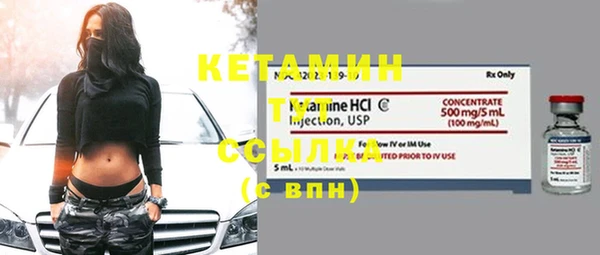 кокаин перу Наволоки