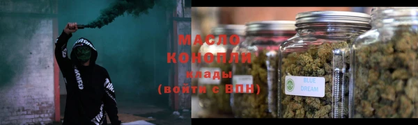 кокаин перу Наволоки