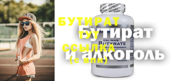 кокаин перу Наволоки