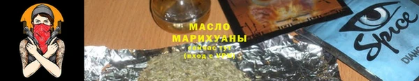 марки lsd Навашино