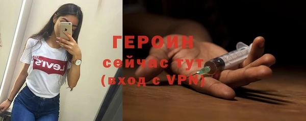 кокаин перу Наволоки