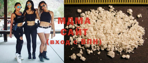 кокаин перу Наволоки