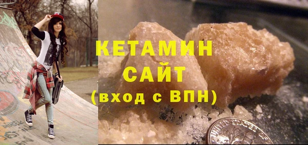 марки lsd Навашино