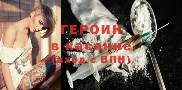 мефедрон VHQ Надым