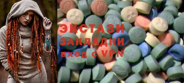 кокаин перу Наволоки