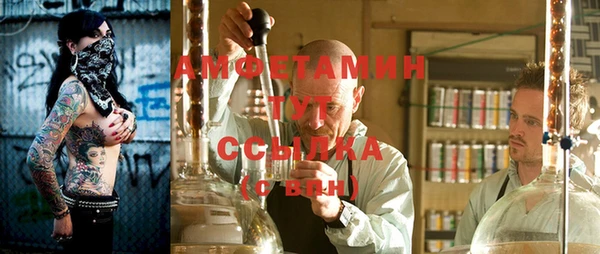 марки lsd Навашино