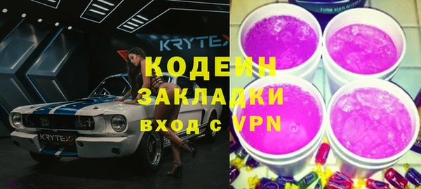 кокаин перу Наволоки