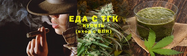 кокаин перу Наволоки