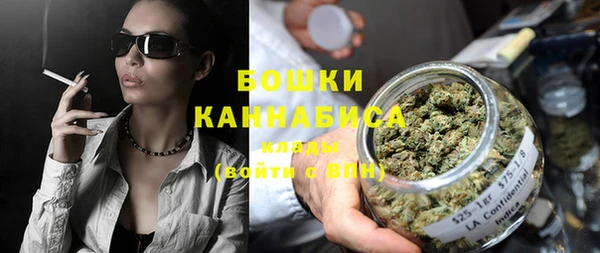 марки lsd Навашино