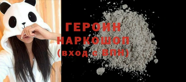 кокаин перу Наволоки