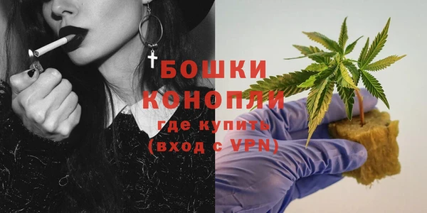 мефедрон VHQ Надым