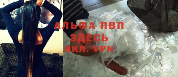 кокаин перу Наволоки