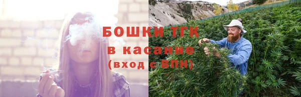 мефедрон VHQ Надым