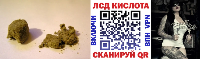 OMG tor  Алагир  ЛСД экстази ecstasy 